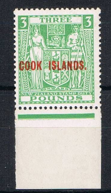 Image of Cook Islands SG 123b UMM British Commonwealth Stamp